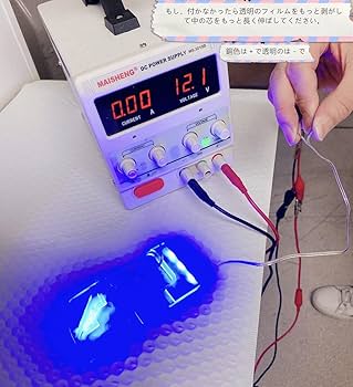 Amazon | トヨタ30系/50系プリウス用シフトレバーリングLED青