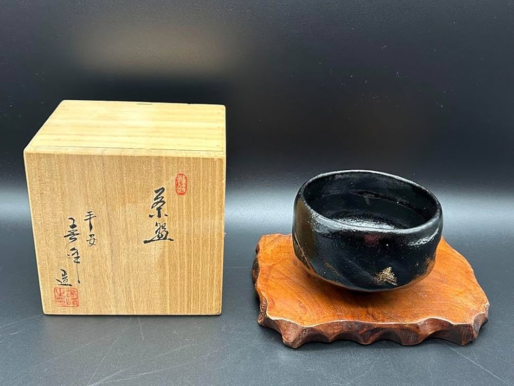 Amazon | 陶器 平安 春峰 黒楽 茶碗 箱付き 窯印あり 茶器