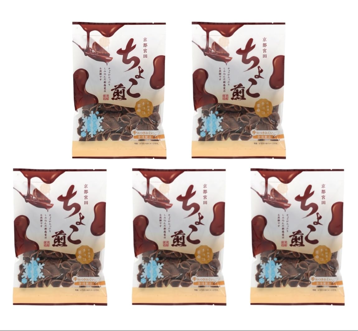 Amazon | 宮田製菓本舗 ちょこ煎 90g×5袋 | 宮田製菓 | チョコレート