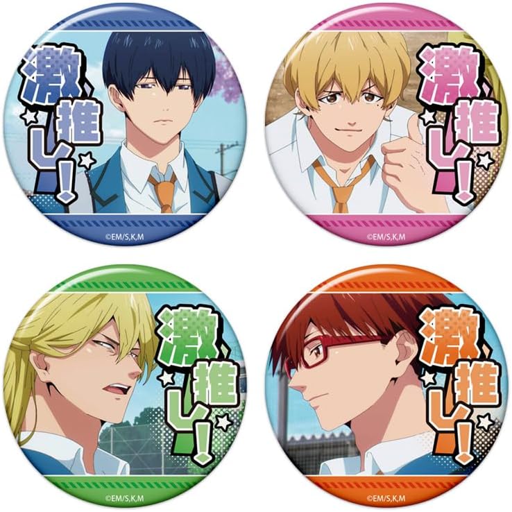 忘却バッテリー 激推し缶バッジコレクション vol.1 50個入りBOX