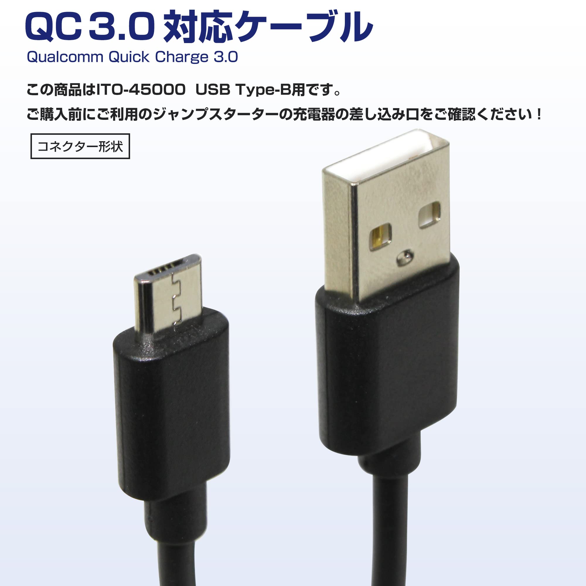 Amazon.co.jp: 【充電器 補修パーツ】ハチハチハウス マルチ