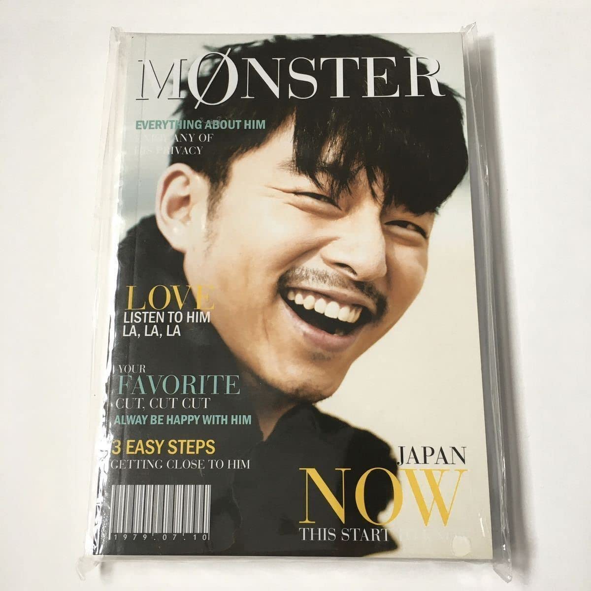 コン・ユ 2011年モンスター雑誌 Amazon.co.jp: コンユ MONSTER モンスター 2011 ダイアリー
