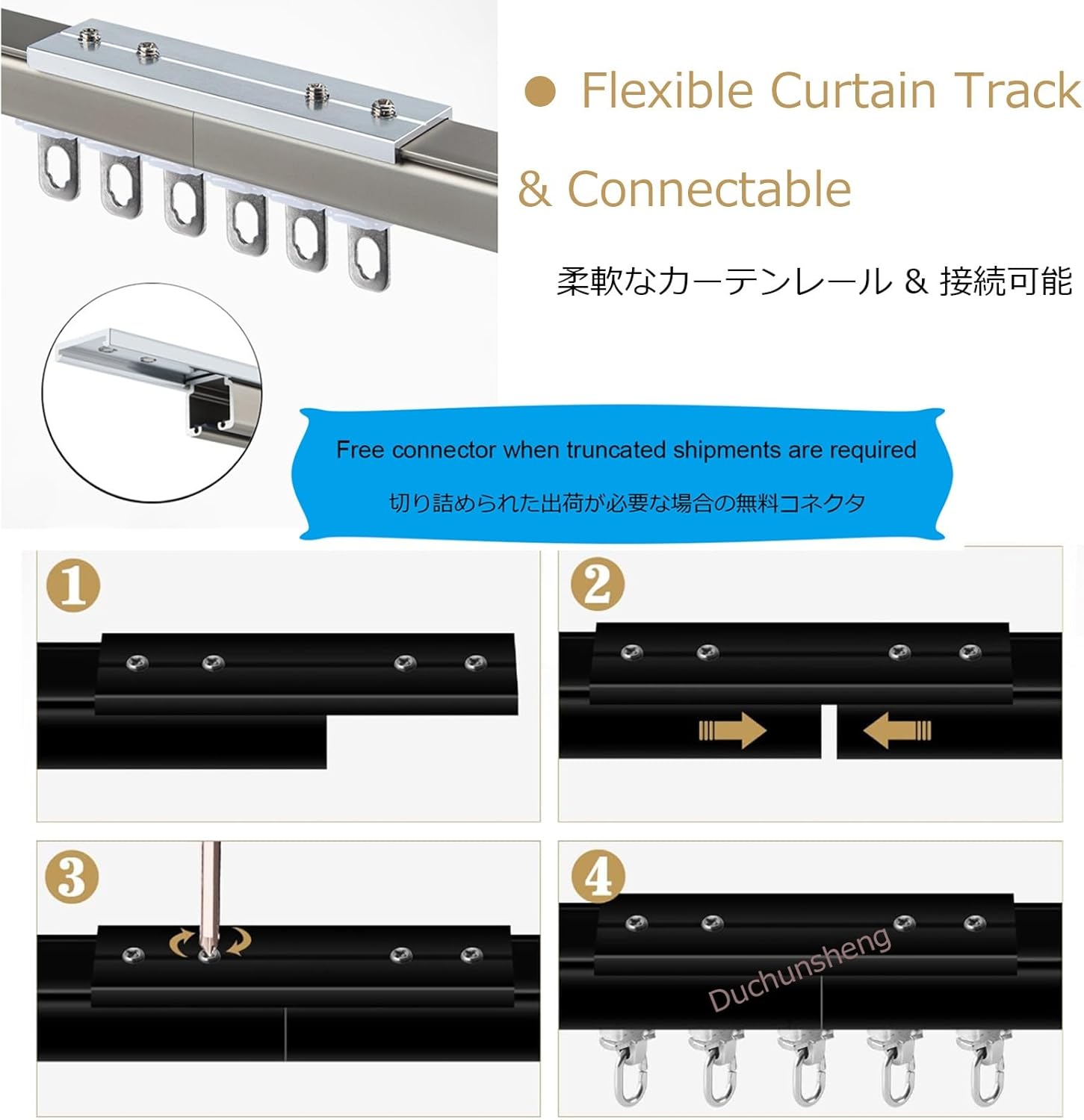 使いました 使いました