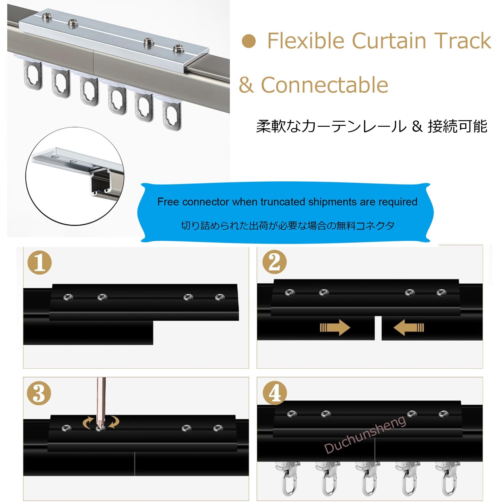 Kit De Rail De Rideau Plafond, Rail De Rideau, Rail De Plafond For Rideaux, Rail De Rideau Ultra-mince En Forme De V, Système De Rails De Rideau Monté
