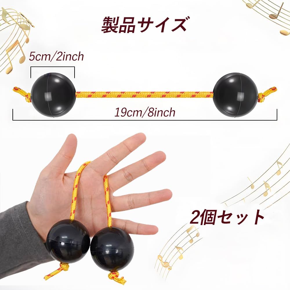 Amazon | Vitalux アサラトパチカ 2個セット 民族楽器 マラカス