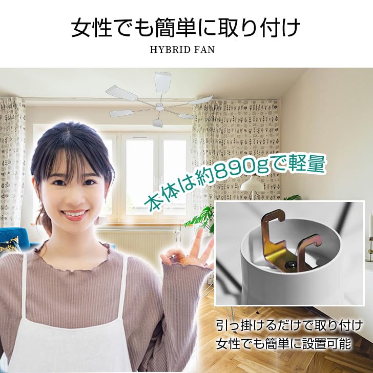 【訳あり】エアコンファン エアコン 天井取付ファン 天井扇風機 空調効率アップ Amazon.co.jp: Sariny【2024新型】エアコン 風除け エアコン
