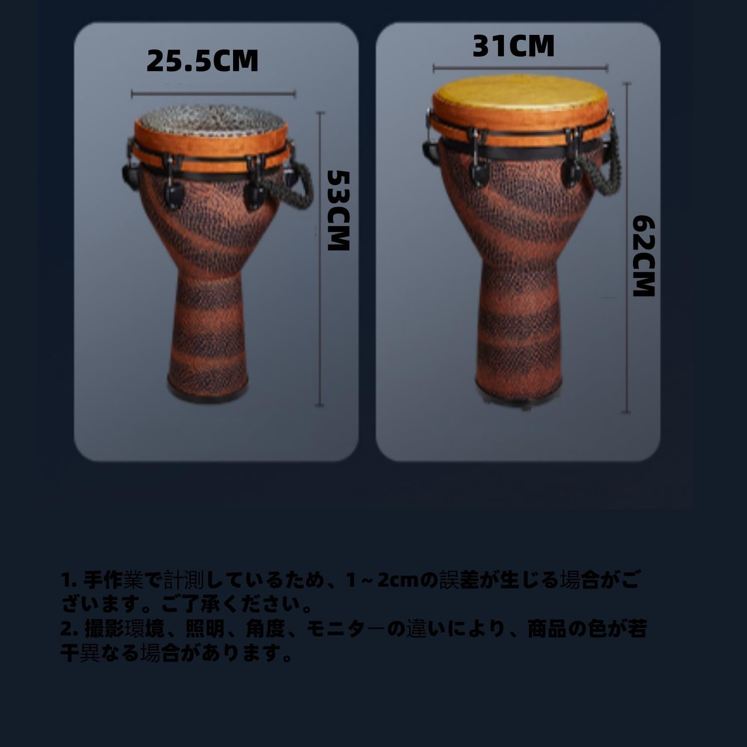 ジャンベ ハンドドラム、打楽器 民族楽器 、ポータブルパーカッション楽器、パーカッション、初心者から大人まで適しています (10イン