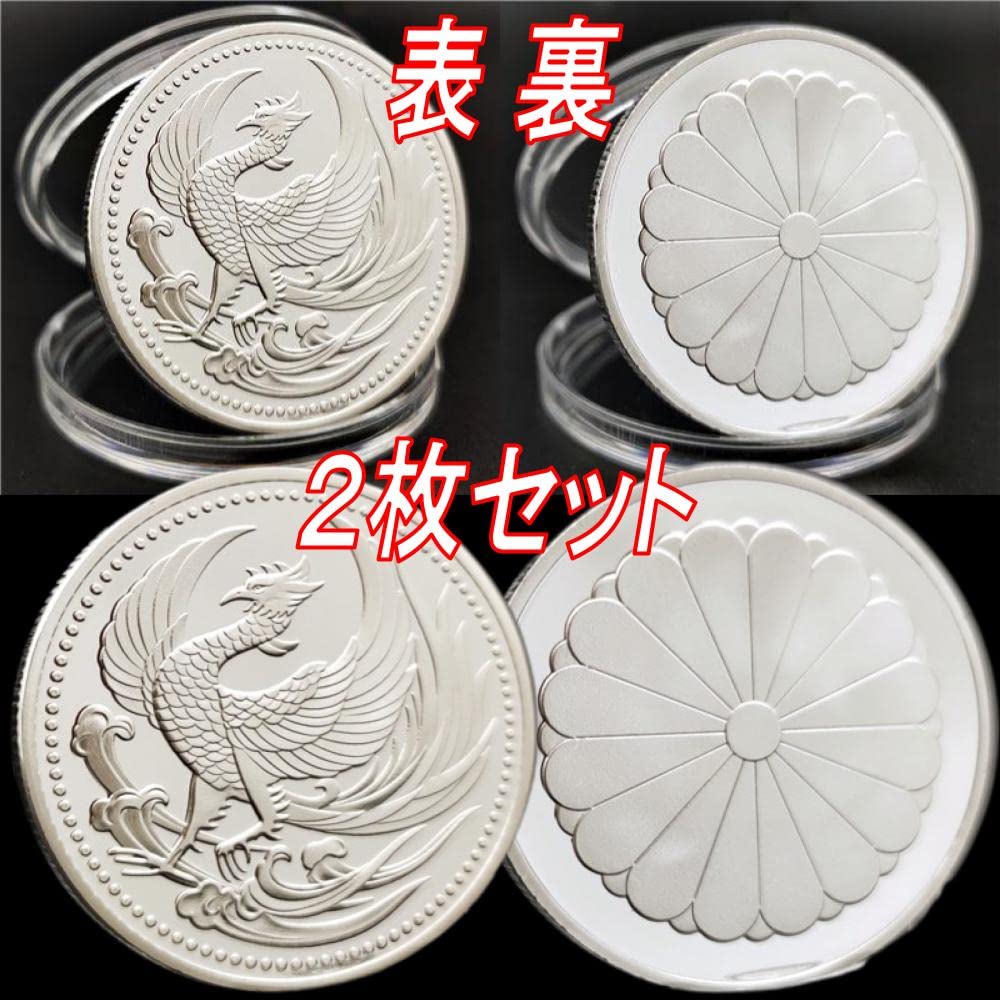 純金メダル-植物コレクション-（菊花） 商品詳細 (純金メダル－植物－コレクション（桐）)