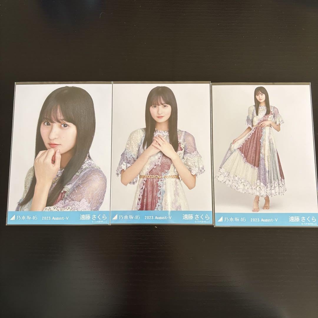 乃木坂46 遠藤さくら 生写真 SR 4種コンプ 乃木コレ スペシャル衣装46 乃木コレ スペシャル衣装46 遠藤さくら ノーマルコンプ +おまけ