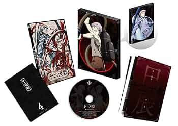 (未使用･未開封品)　十二大戦 ディレクターズカット版 Vol.4 [Blu-ray] 6k88evb 610qlZBaHHL._UF350,350_QL50_.jpg