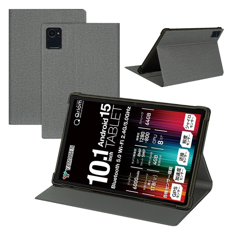 Amazon.co.jp: For 山善(YAMAZEN) / Qriom QA15-101 / TPZ W20 ケース