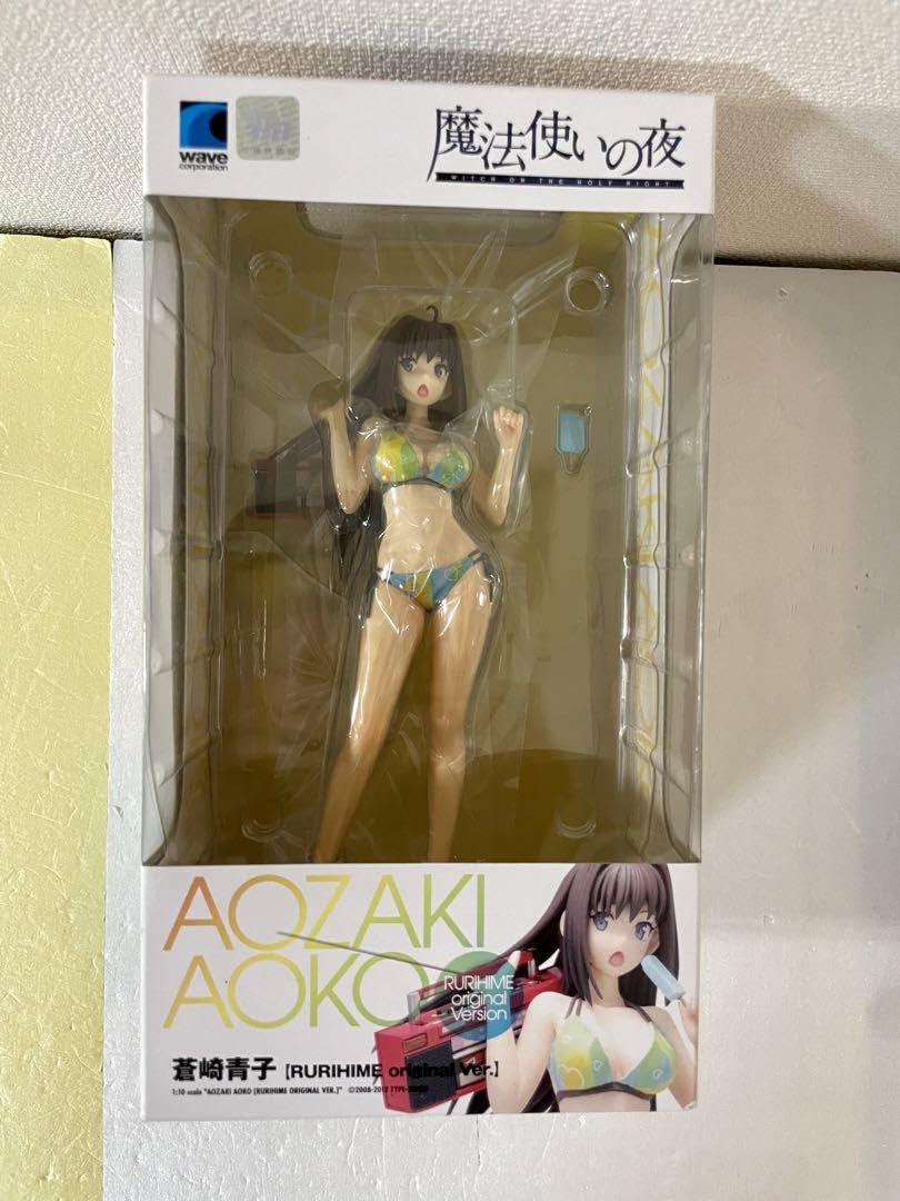 BEACH QUEENS 魔法使いの夜 蒼崎青子 wave : おもちゃ