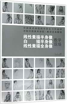 素描画2点 610qqGovqGL._UF350,350_QL50_.jpg