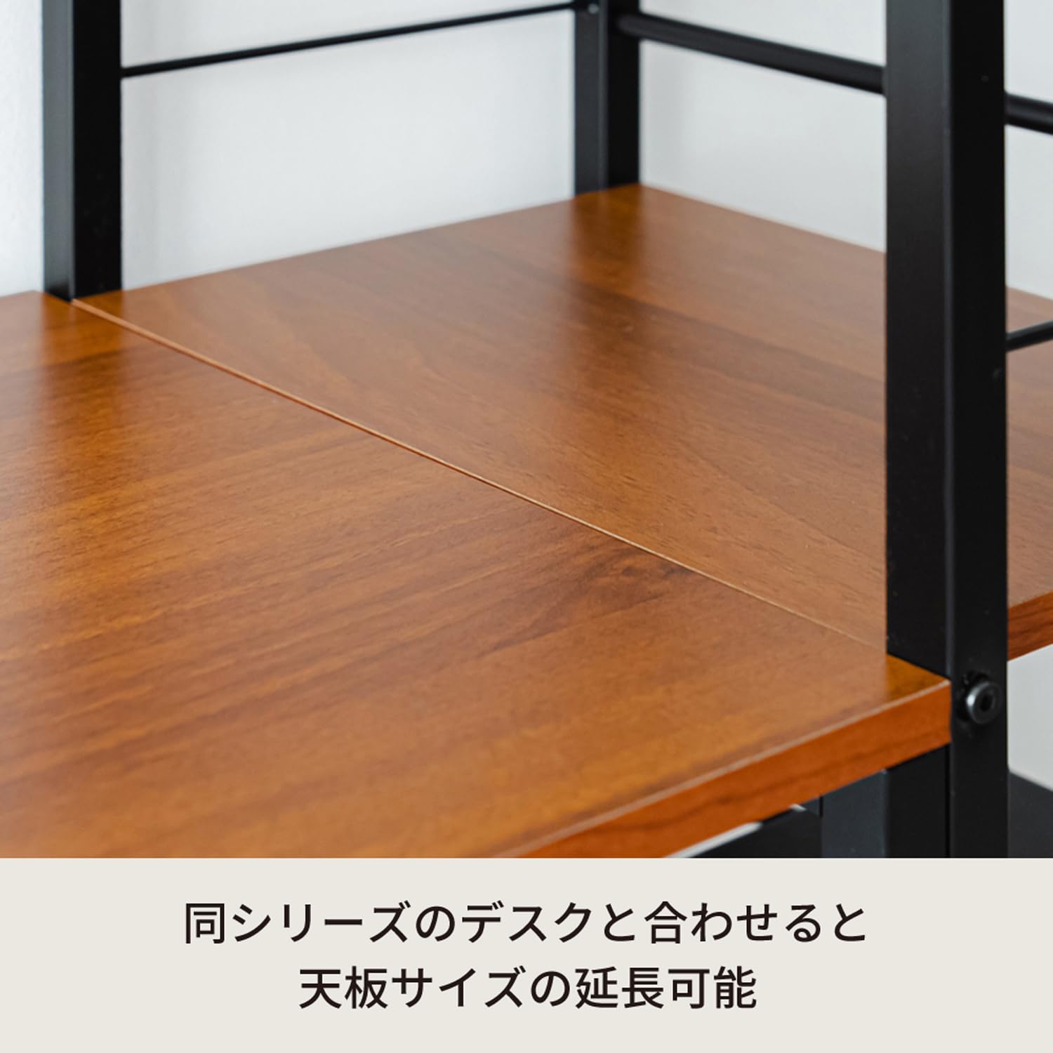ジャスティス　デスクラック09/4段/木目 Amazon｜永井興産 ラック ディスプレイ リビング収納 4段 幅40×奥行