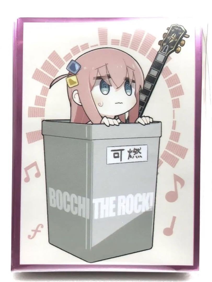 Amazon.co.jp: ぼっち ざ ろっく 後藤ひとり ぼっちちゃん SD