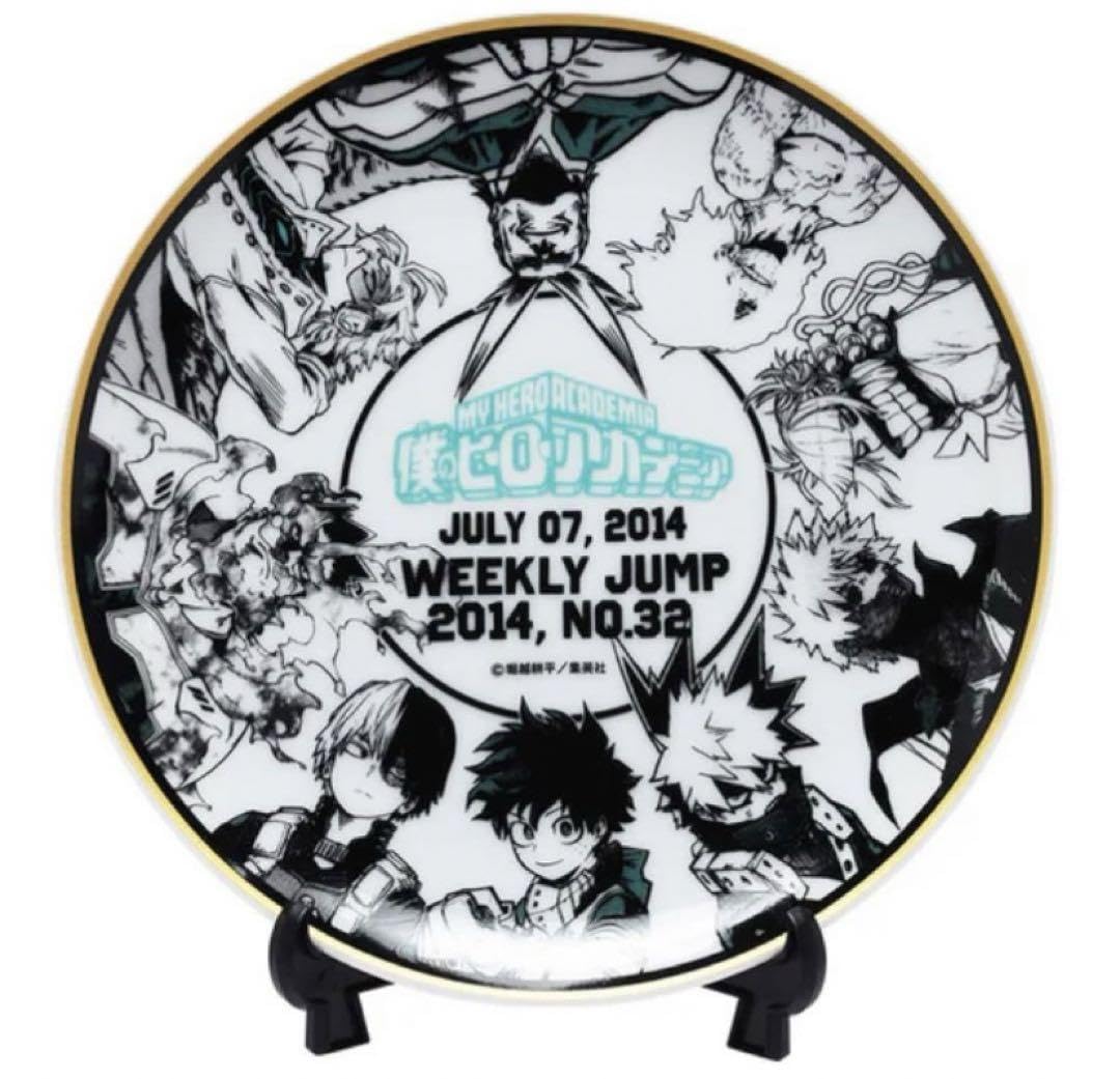 ONE PIECE ジャンプショップ20周年メモリアルプレート専用スタンド付き ONE PIECE』メモリアルプレート（スタンド付き） BD2