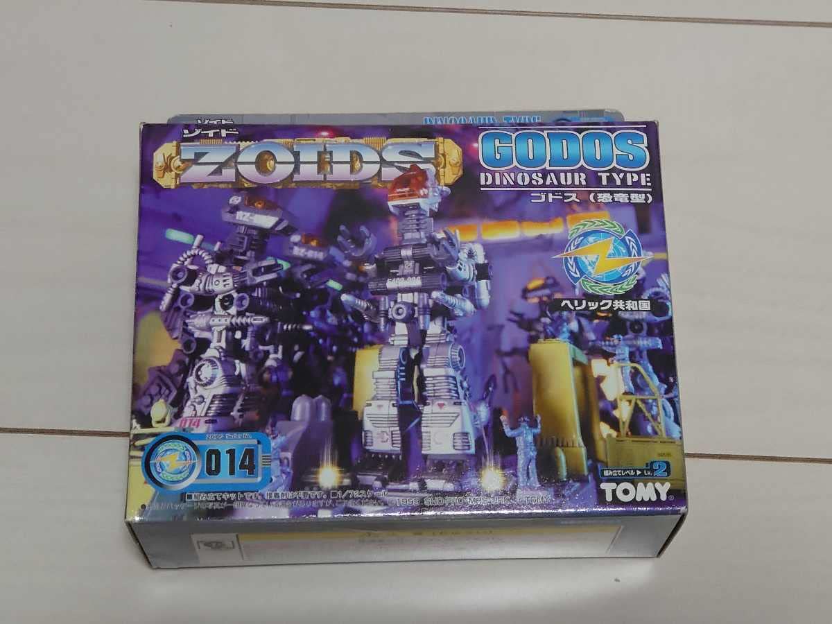 Amazon.co.jp: ②未開封 RZ-14 ゴドス ゾイド 機獣新世紀 ZOIDS 検 