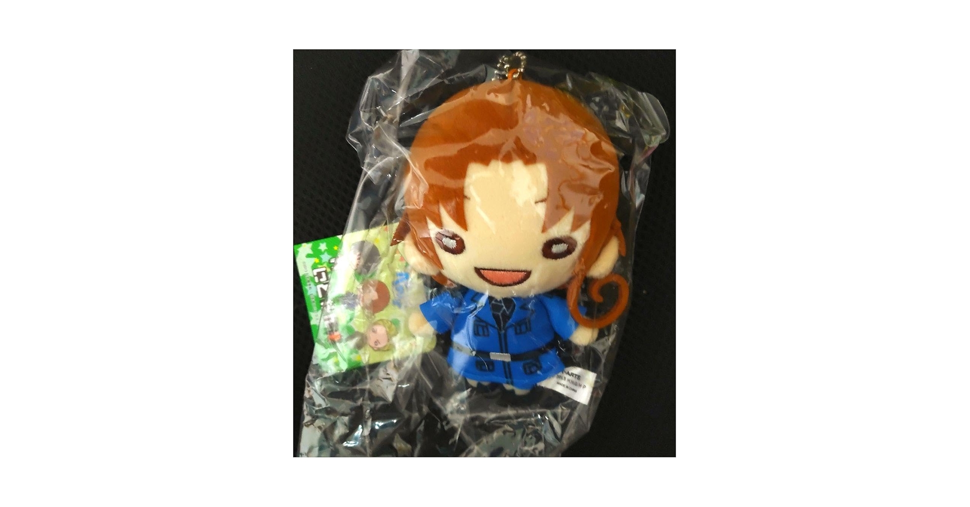 Amazon.co.jp: ヘタリア にとたん イタリア マスコット ぬいぐるみ