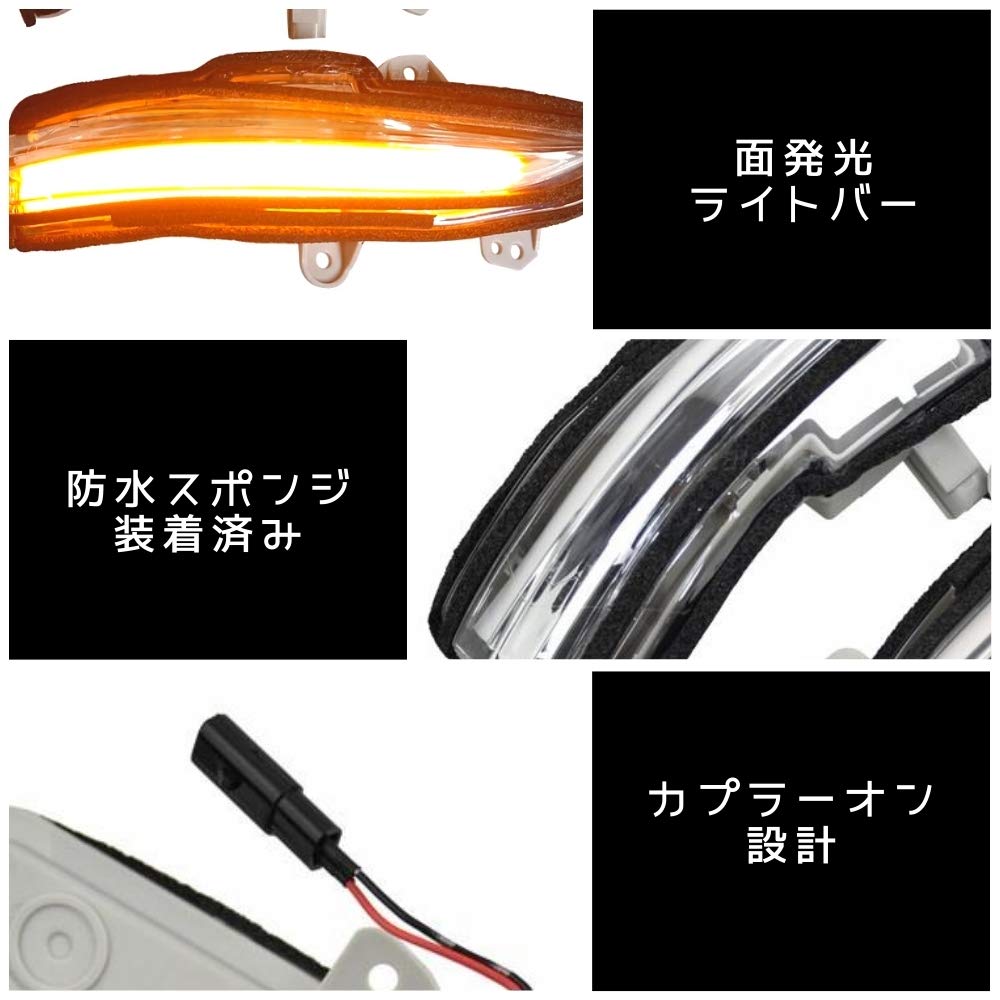 Amazon | [流れるウインカー] 210系 クラウンアスリート クラウン 