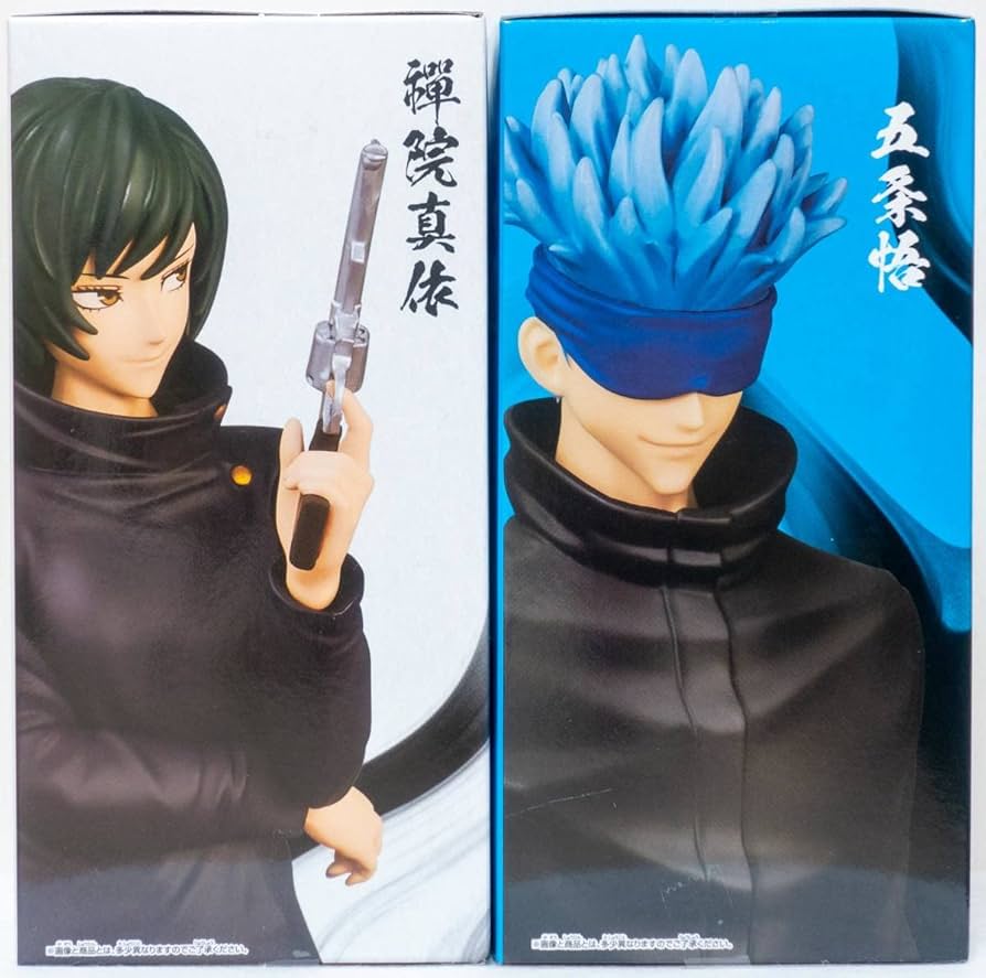 呪術廻戦　呪魂ノ型　33種セット　まとめ売り 呪術廻戦 呪魂ノ型 33種セット まとめ売り Amazon.co.jp