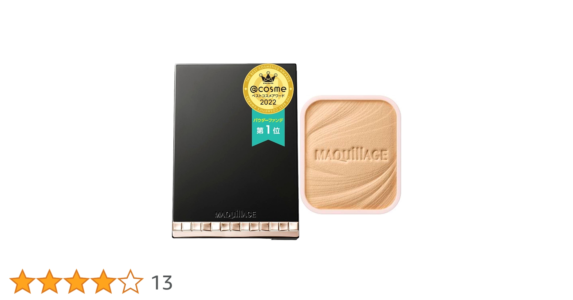 Amazon | マキアージュ ドラマティックパウダリー EX (レフィル