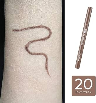 Amazon.co.jp: セザンヌ ブレぴたライナー 20ピュアブラウン 0.67ml