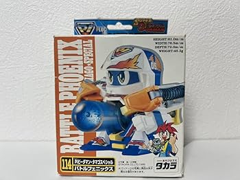 Amazon.co.jp: スーパービーダマン PI ビーダマン タマゴスペシャル