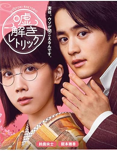 {̃h} RgbN S11b7g BOXCz[DVDv[[œK