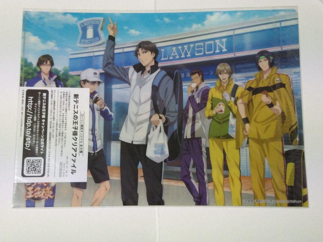 新テニスの王子様 白石蔵ノ介 クリアファイル セット 新テニスの王子様 クリアファイルセット 白石蔵ノ介&忍足謙也