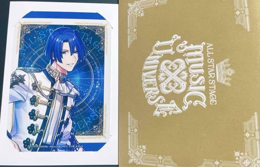 Amazon.co.jp: うたプリ ASSMU 聖川真斗 招待状 SSS席 : 文房具