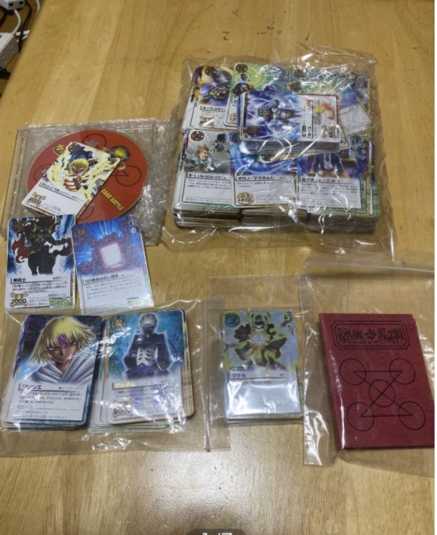 金色のガッシュベル！ザカードバトルまとめ売り 金色のガッシュベル ザ カードバトル まとめ売り｜Yahoo!フリマ