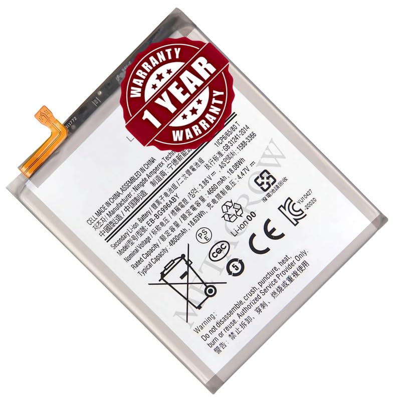 Image of Original EB-BG996ABY Battery Compatible for Samsung Galaxy S21+ 5G - (4800mAh) - 1 Year Warranty JK1