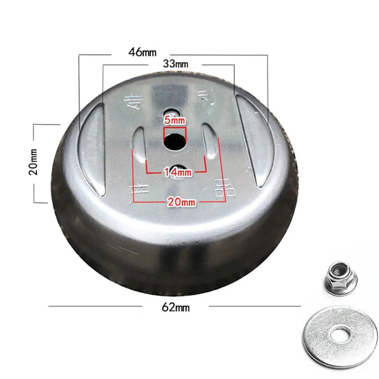 Base de Cuchilla for desbrozadora de césped de Acero Inoxidable, Cuchilla de Metal de 150 mm de Longitud, 1 Unidad(Set a)