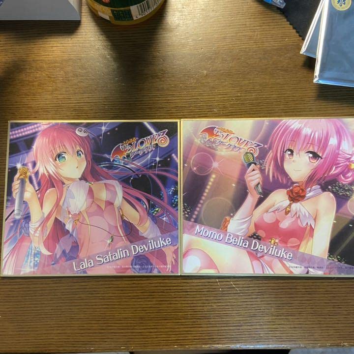 Amazon.co.jp: ToLOVEる10周年記念原画展限定描き下ろし色紙 