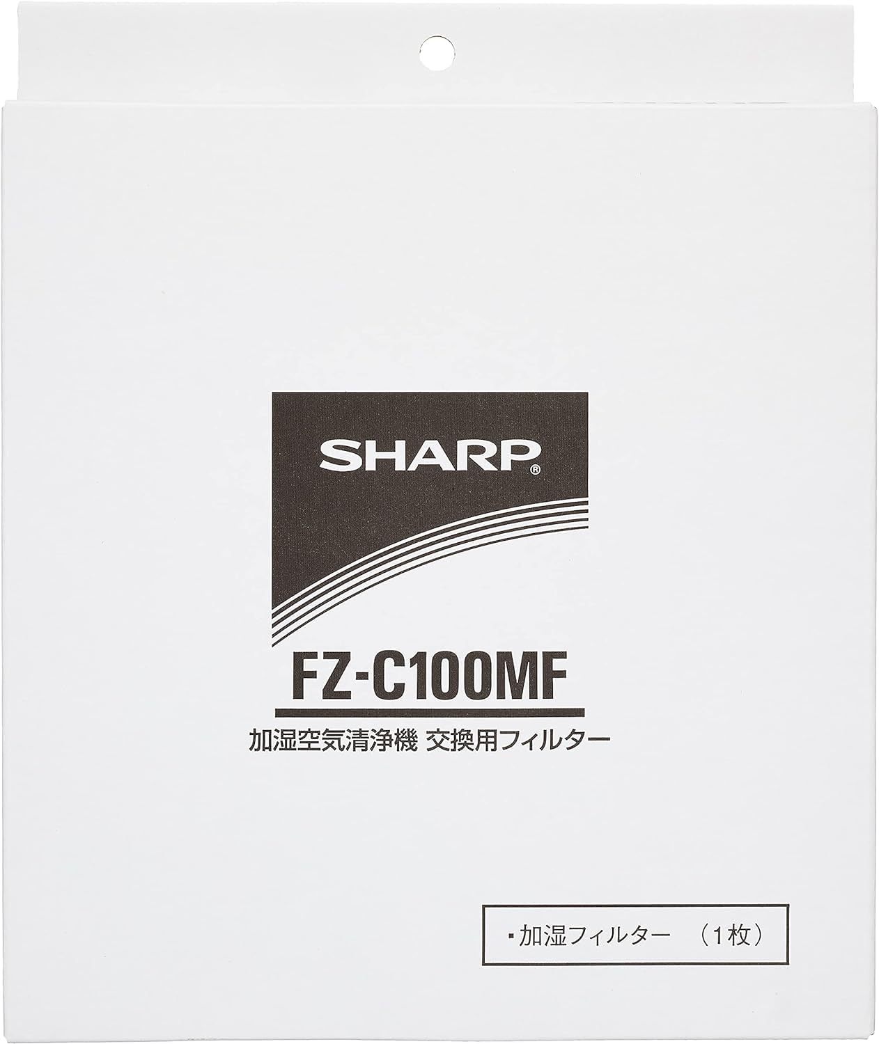 Amazon.co.jp: 【純正品】 加湿フィルター KC-W80/65/45用 FZ-C100MF
