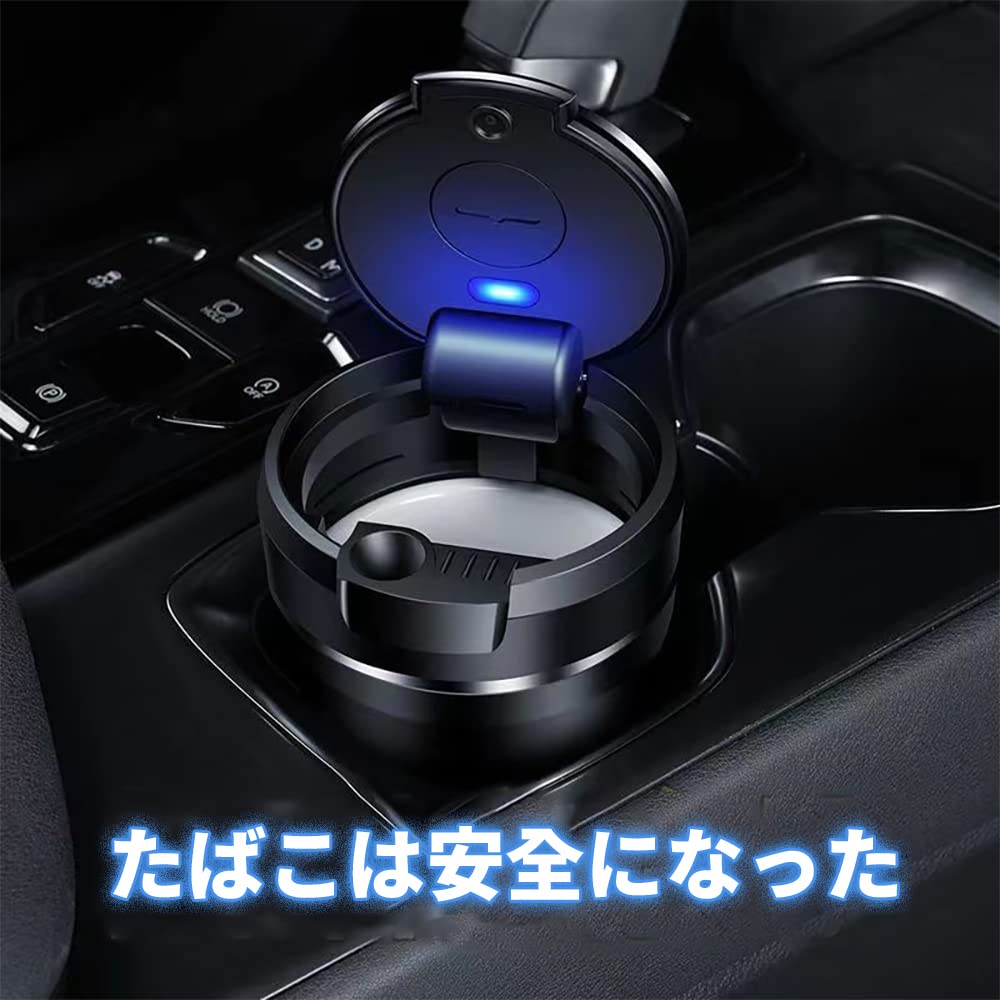 Amazon.co.jp: 灰皿 クラウン 180系 200系 210系 220系 LED付き 車用