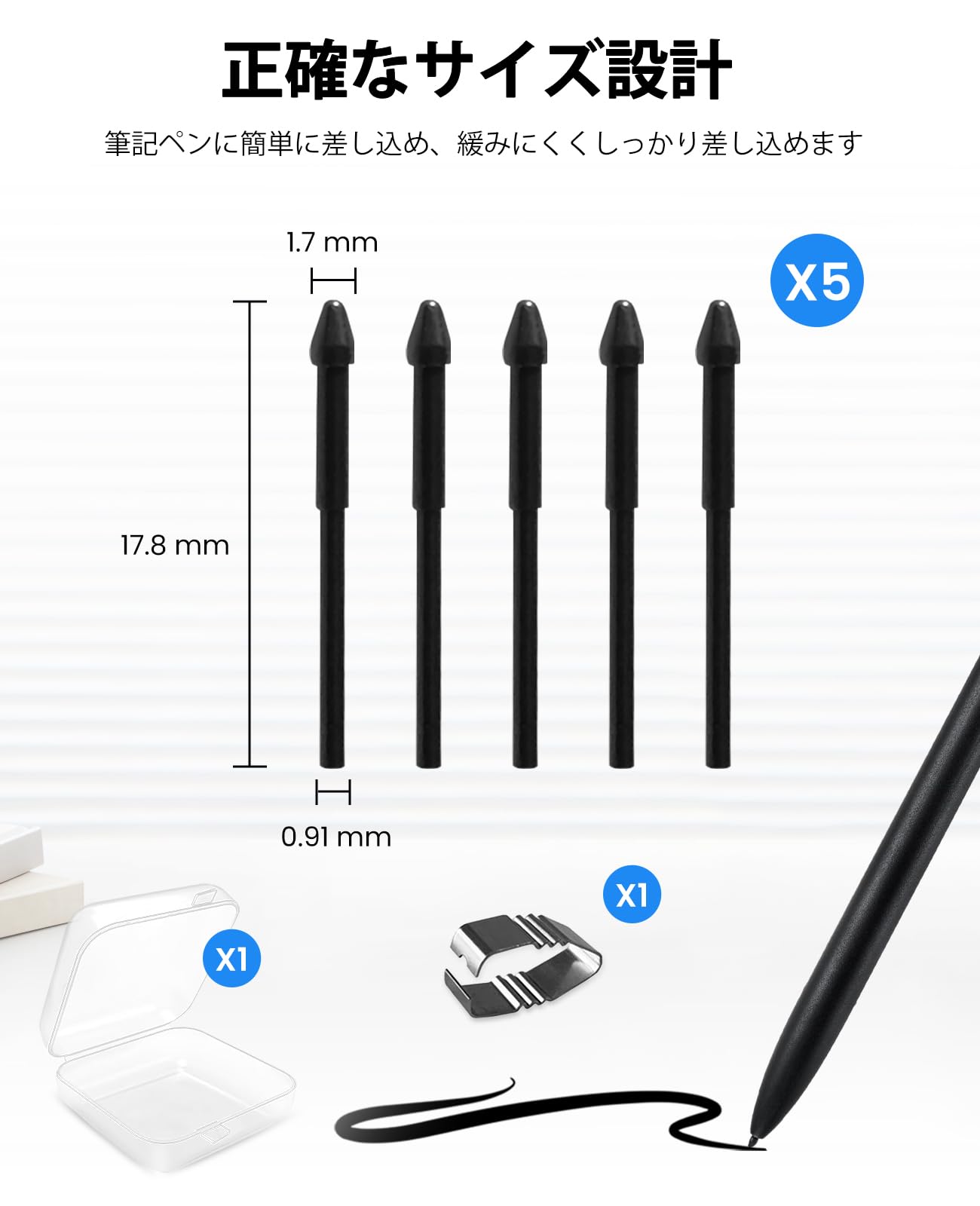 t*0様 iFLYTEK AINOTE 2 GPT-5モデル　スタイラスペン・替 Amazon | 【10枚セット】For iFLYTEK AINOTE 2 用 スタイラスペン