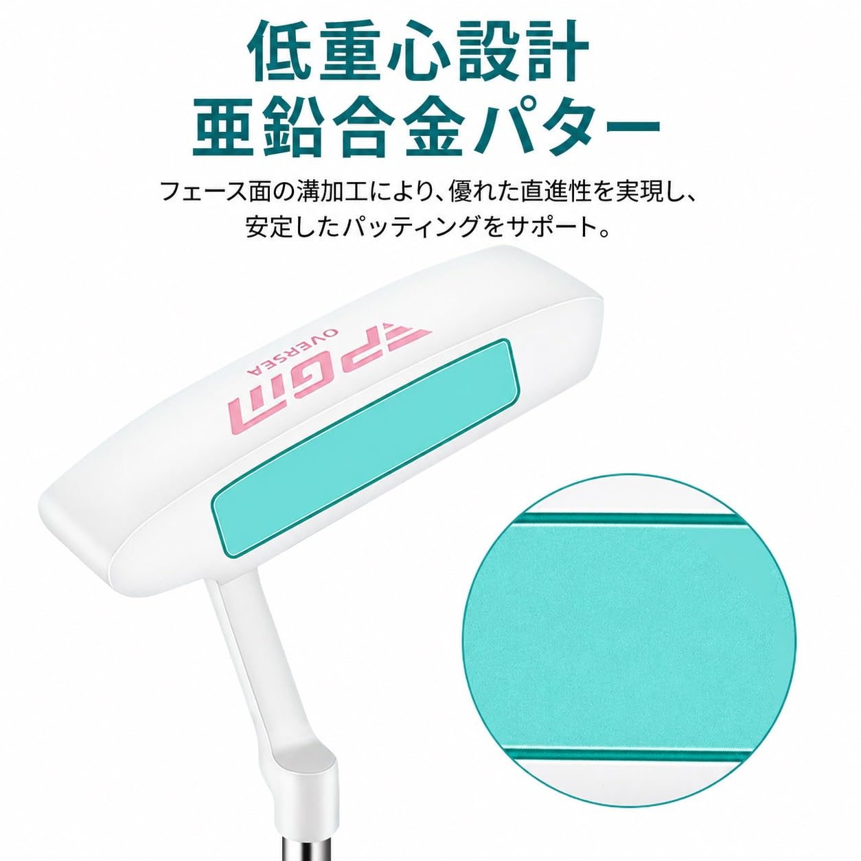 Amazon.co.jp: PGM レディース ゴルフクラブ コンプリートセット（9点