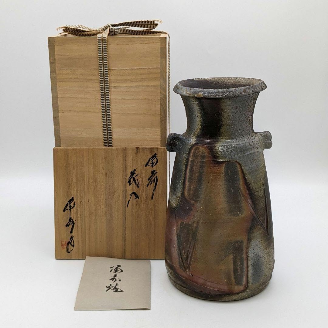 岡山県重要無形文化財 山本出 備前焼 酒呑 ぐい呑 酒器 酒盃 酒杯 お