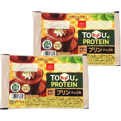 アサヒコ 豆腐のおやつ プリン チョコ味