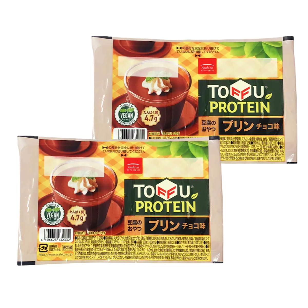 Amazon.co.jp: アサヒコ 豆腐のおやつ プリン チョコ味×2個 とうふ
