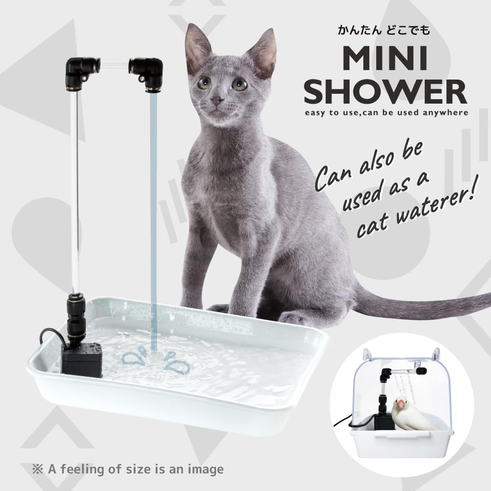 Easy Anywhere Mini dispenser d'acqua per doccia, semplice da pulire, parrocchetto, bagno, per uccelli, gatti, piccoli animali, design libero importazione Giappone