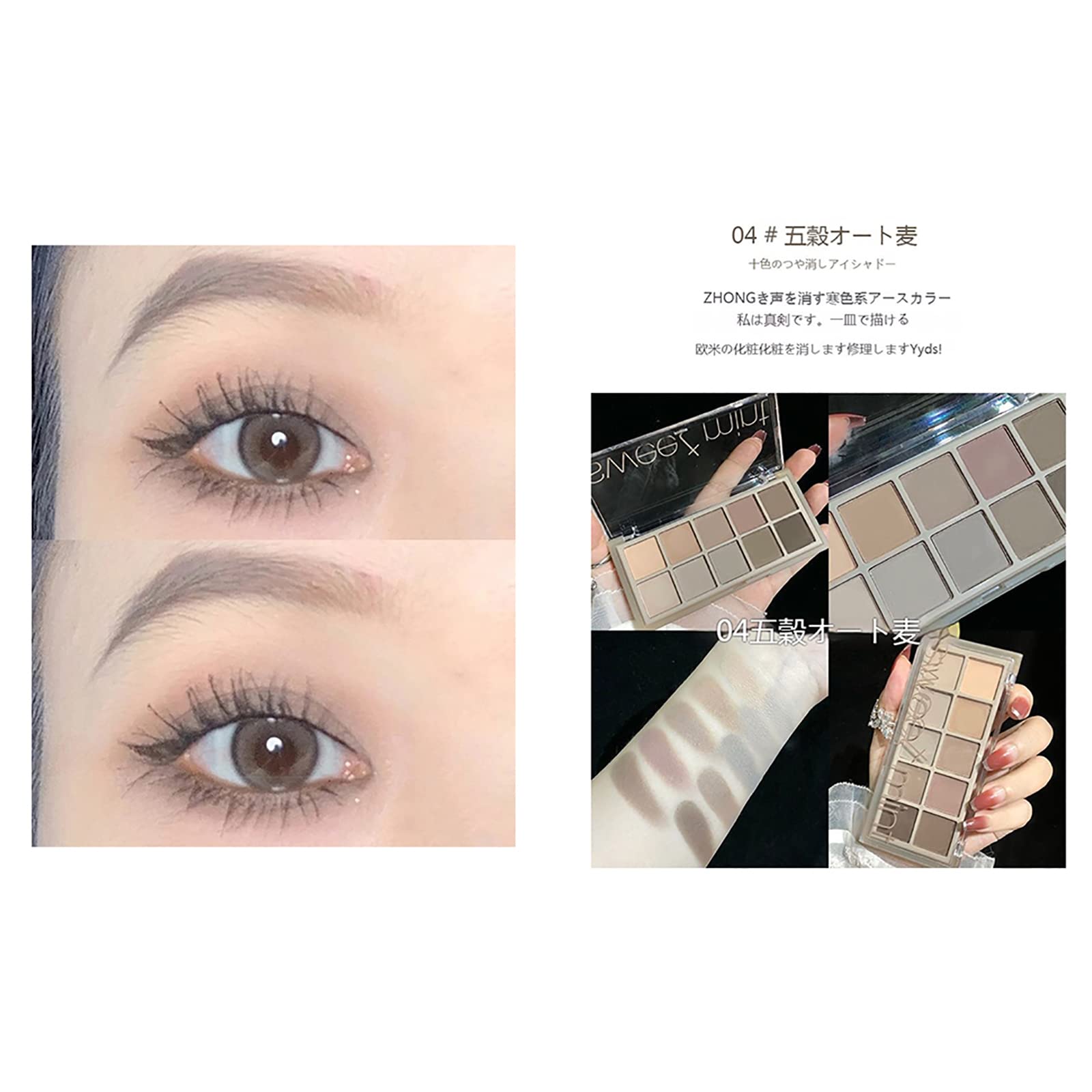 Amazon.co.jp: YAYAMIYA アイシャドウパレット10色日常バタフライアイ