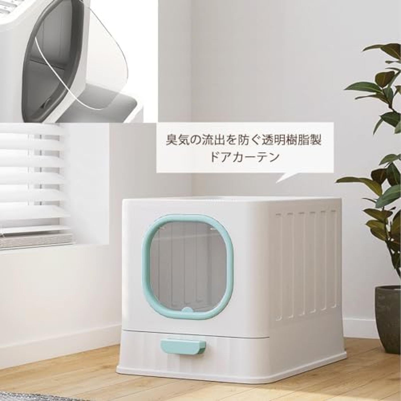 Amazon | 猫 トイレ 引き出し式猫 トイレ 猫用トイレ本体 ネコトイレ