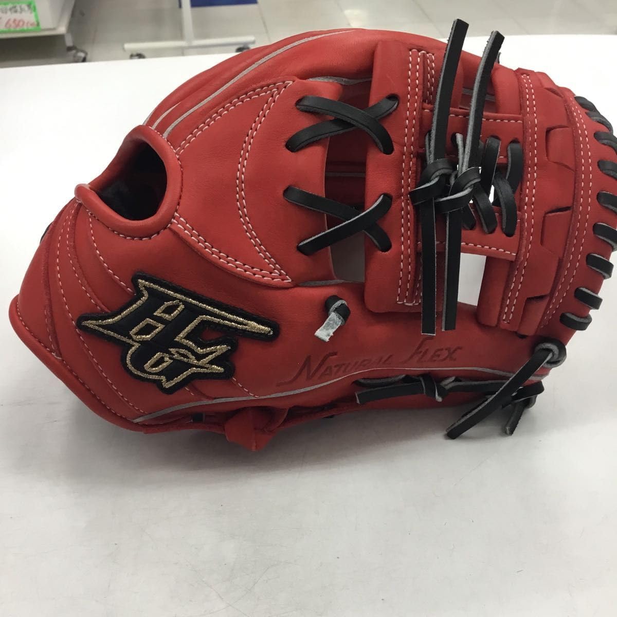 ハイゴールド少年軟式野球グローブ　型付けサービス　新品未使用 ハイゴールド少年軟式野球グローブ 湯もみ型付けサービス 限定モデル