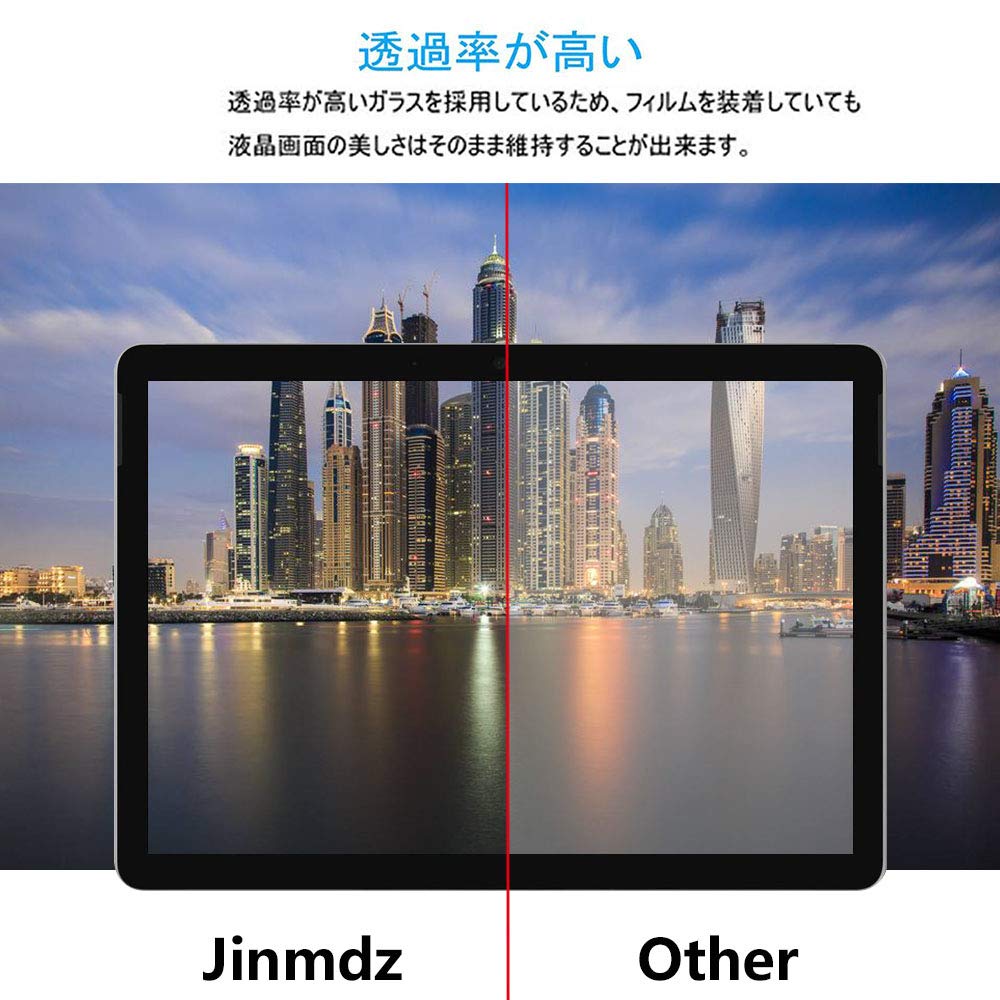 Amazon.co.jp: マイクロソフト Microsoft Surface Book 3 13.5型