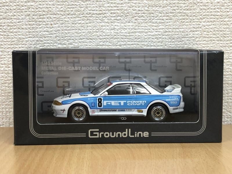 Amazon.co.jp: KYOSHO GroundLine スカイライン BNR32 1993 Gr.A