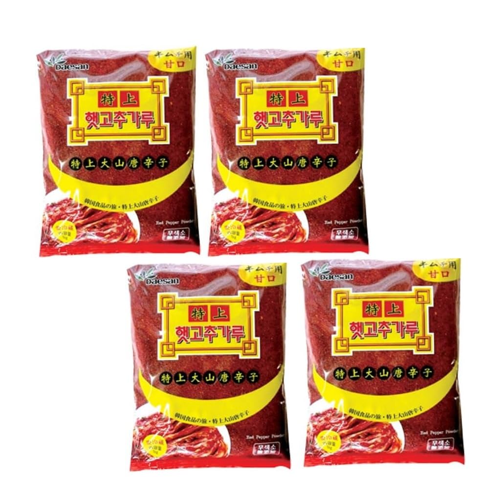 Amazon.co.jp: 大山 特上甘口唐辛子(キムチ用)1㎏×4個セット 特