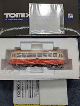 TOMIX 南部縦貫鉄道 キハ１０形 レールバス HOゲージ 【HO-615】 Amazon | 南部縦貫鉄道 キハ10形 レールバス HOゲージ HO-615