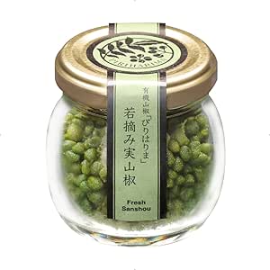 有機山椒 ぴりはりま 若摘み実山椒 47g 山椒ファクトリー株式会社 兵庫県産 山椒の実 無添加 ふりかけ お茶漬け 兵庫 お土産 特産品 満点青空レストラン (47g, 1, 本)